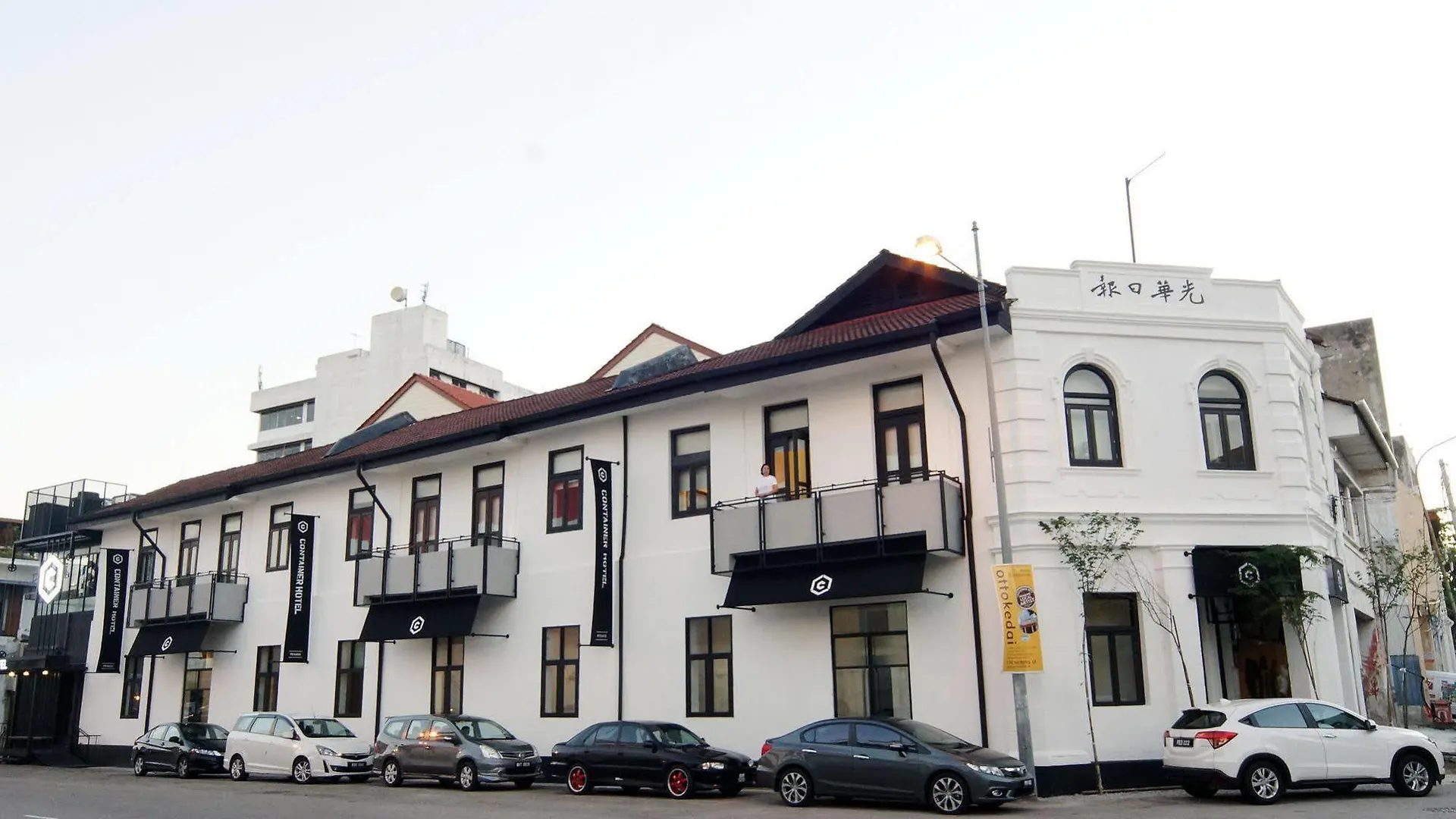 Container Hotel Penang جورج تاون