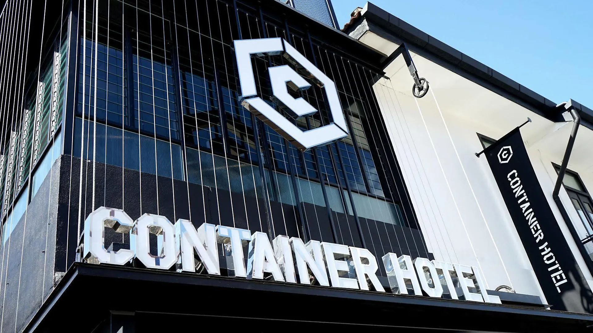 Container Hotel Penang George Town 2*,
